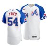 Max Fried Atlanta Braves City Connect White Authentic Jersey